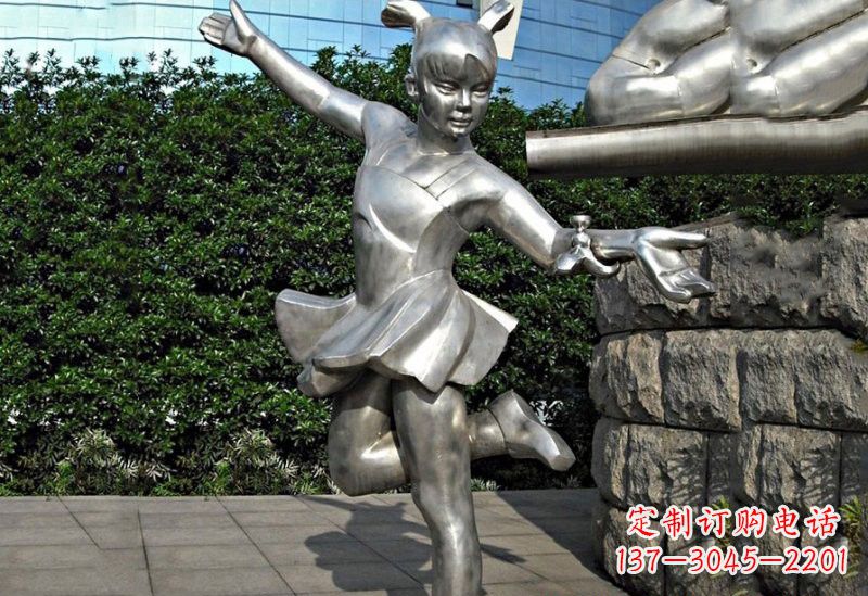 开封勇敢的女孩
