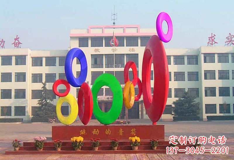 开封不锈钢音符雕塑给你一种全新的视觉感受