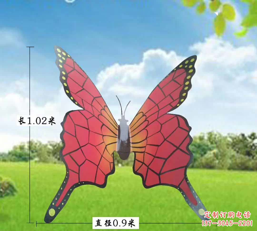 开封不锈钢铁艺蝴蝶雕塑