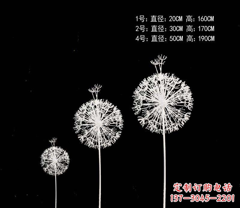 开封精美不锈钢铁艺蒲公英雕塑