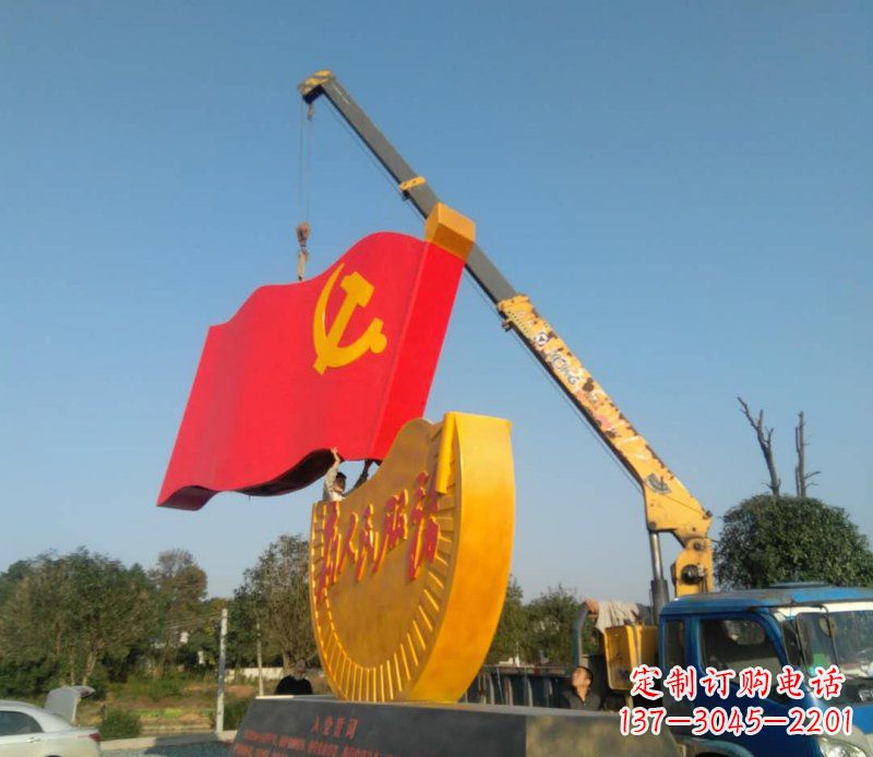 开封不锈钢为人民服务和党旗广场景观雕塑