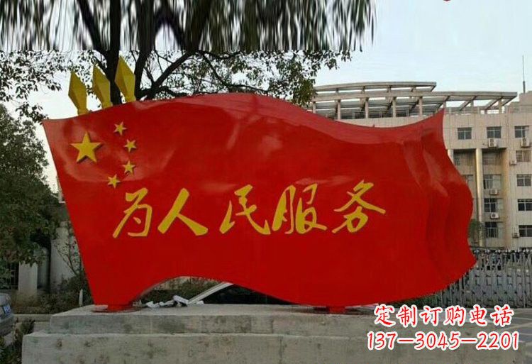 开封红旗飘扬,不锈钢点亮国家荣耀