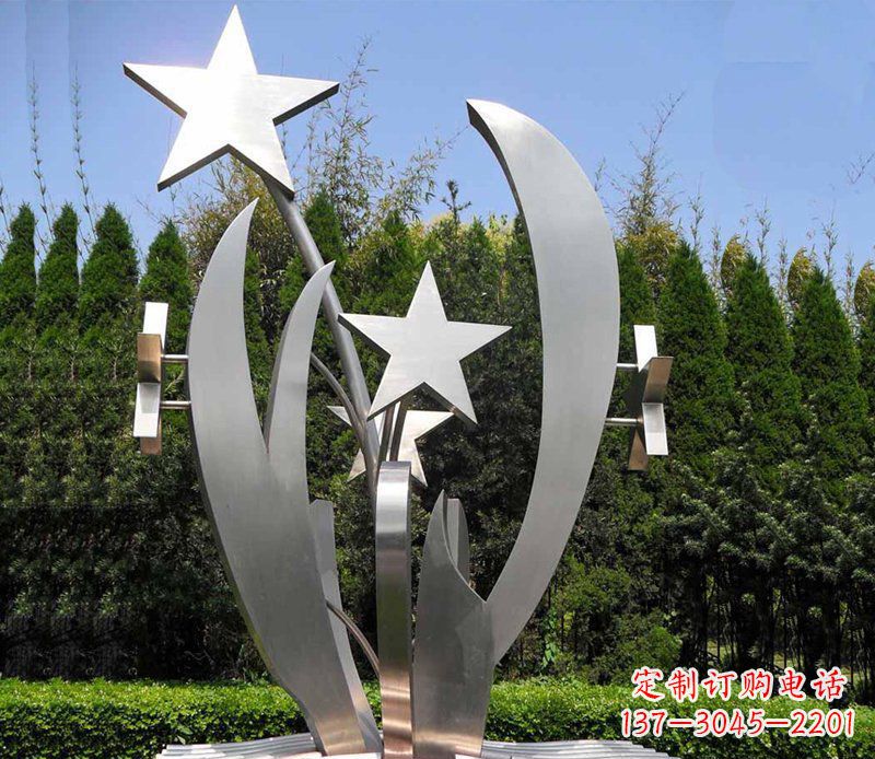 开封不锈钢五角星草公园雕塑