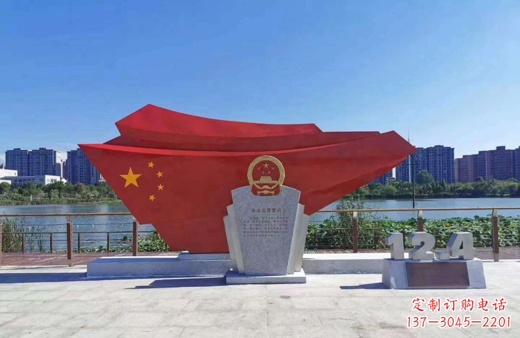 开封不锈钢五星红旗雕塑一种象征着民族自信的艺术品