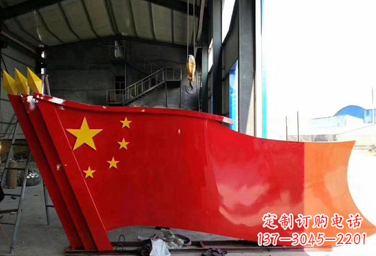 开封不锈钢五星红旗传承着中国人民的荣耀