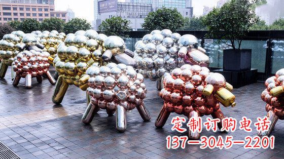 开封不锈钢小羊肖恩抽象动物雕塑