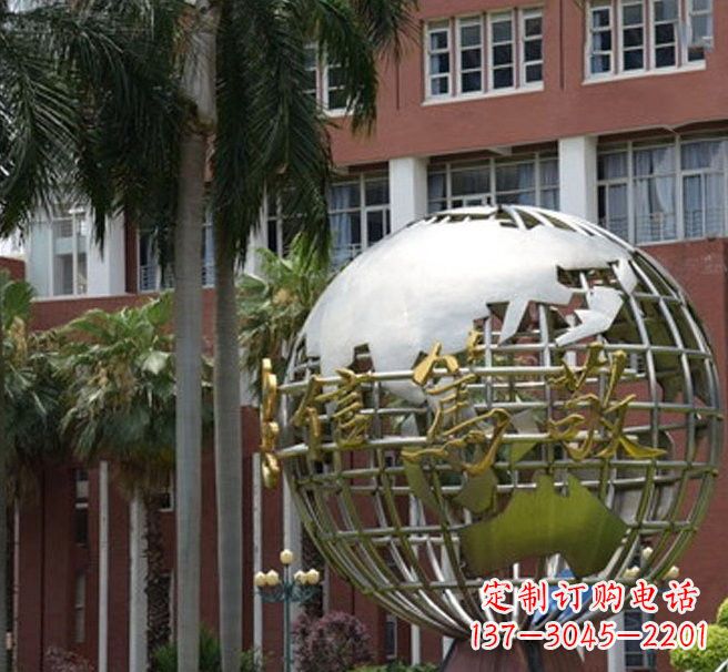 开封不锈钢地球仪雕塑