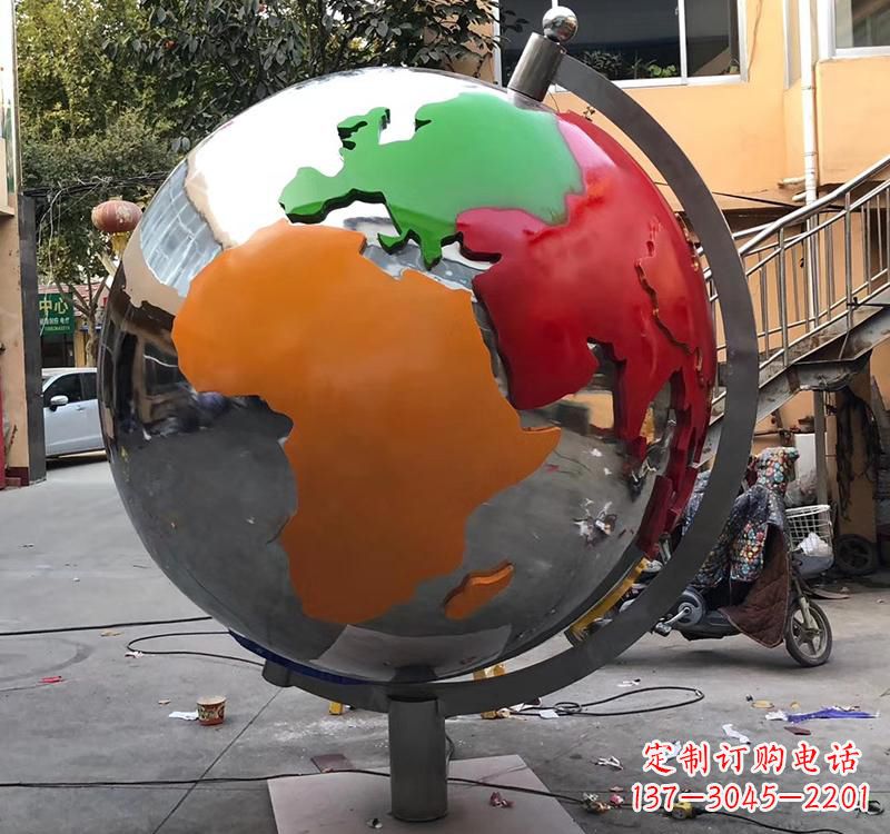 开封不锈钢校园彩色地球雕塑