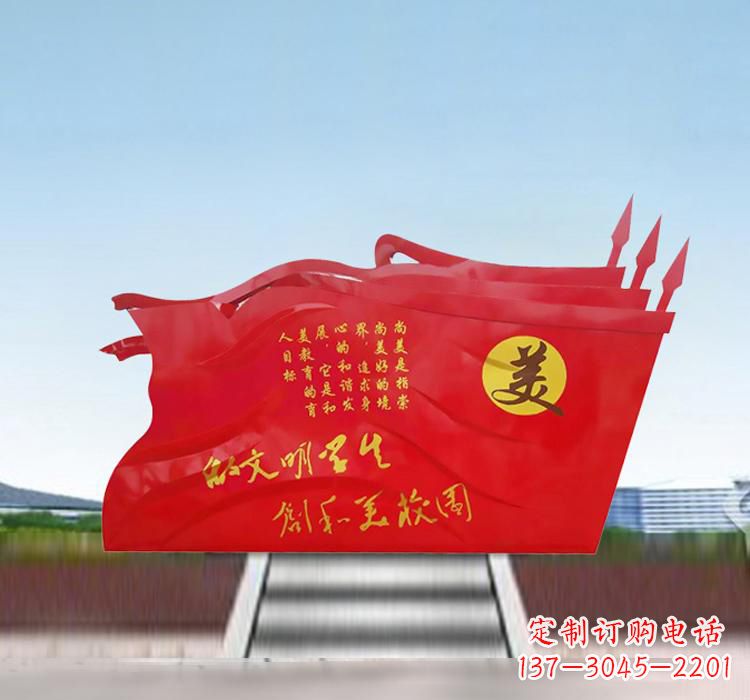 开封不锈钢校园党旗抒发党性精神的象征