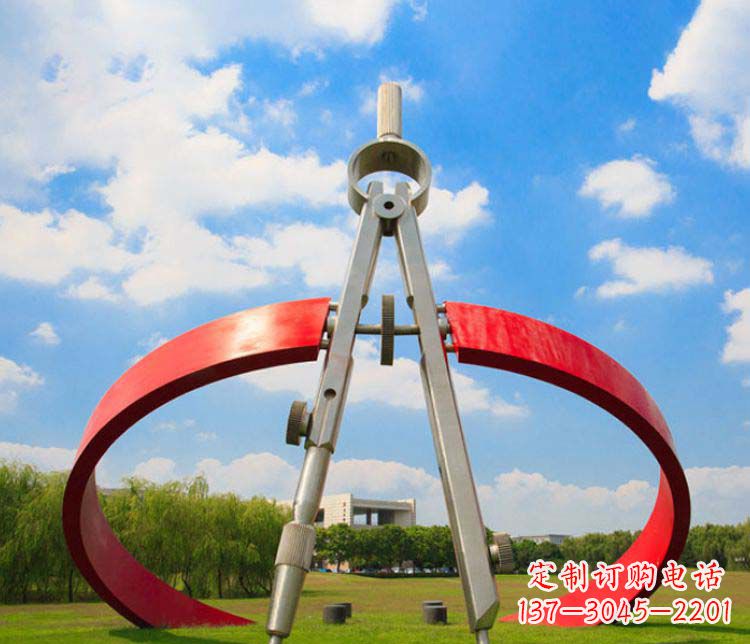 开封不锈钢校园广场圆规雕塑