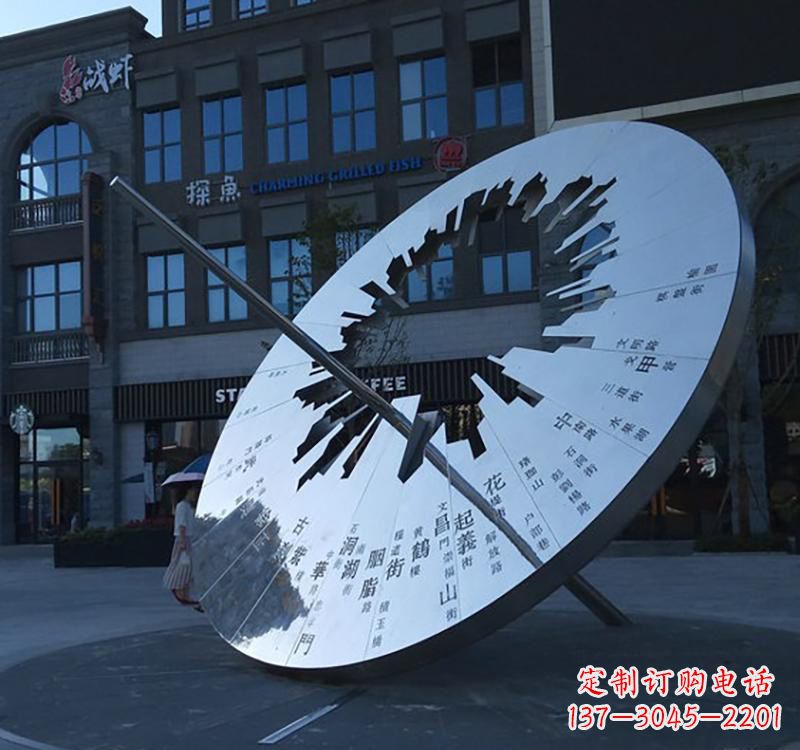 开封不锈钢校园景观日晷雕塑点缀校园