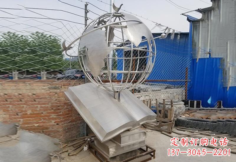 开封不锈钢校园书籍地球雕塑