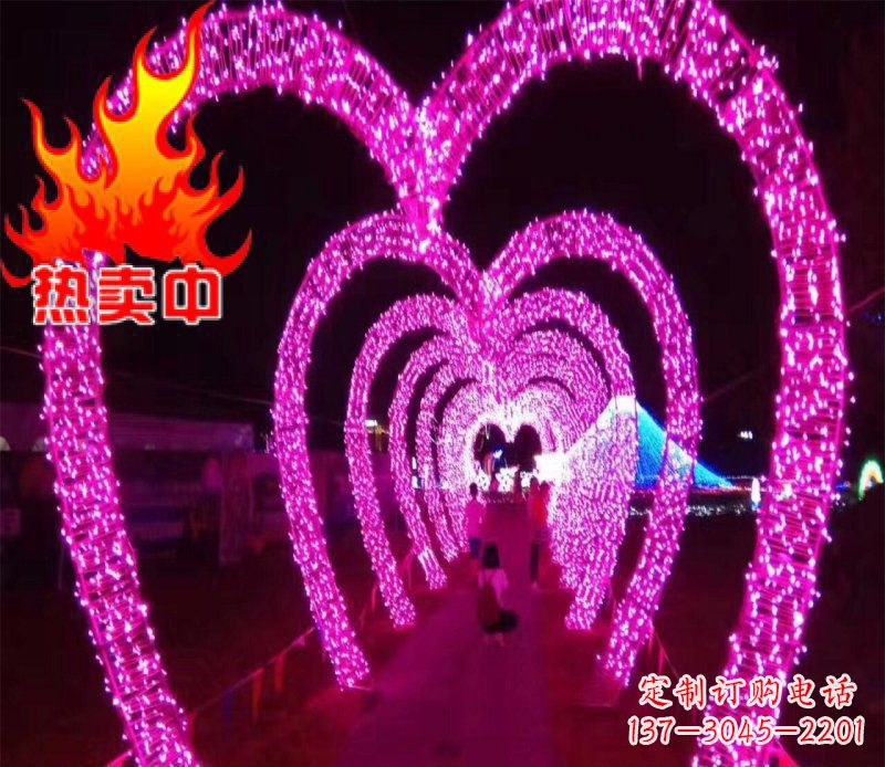开封不锈钢心形拱门雕塑