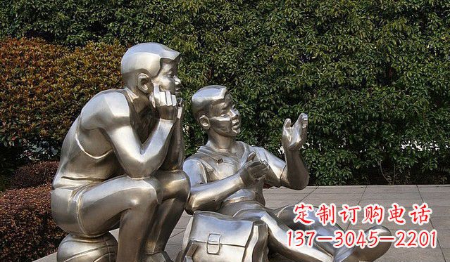 开封不锈钢的学生雕塑
