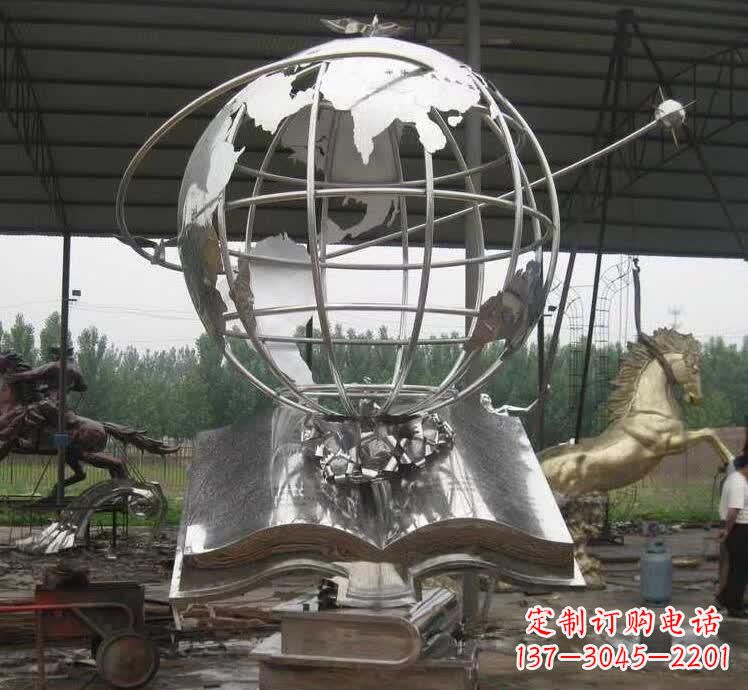 开封不锈钢学校地球仪雕塑