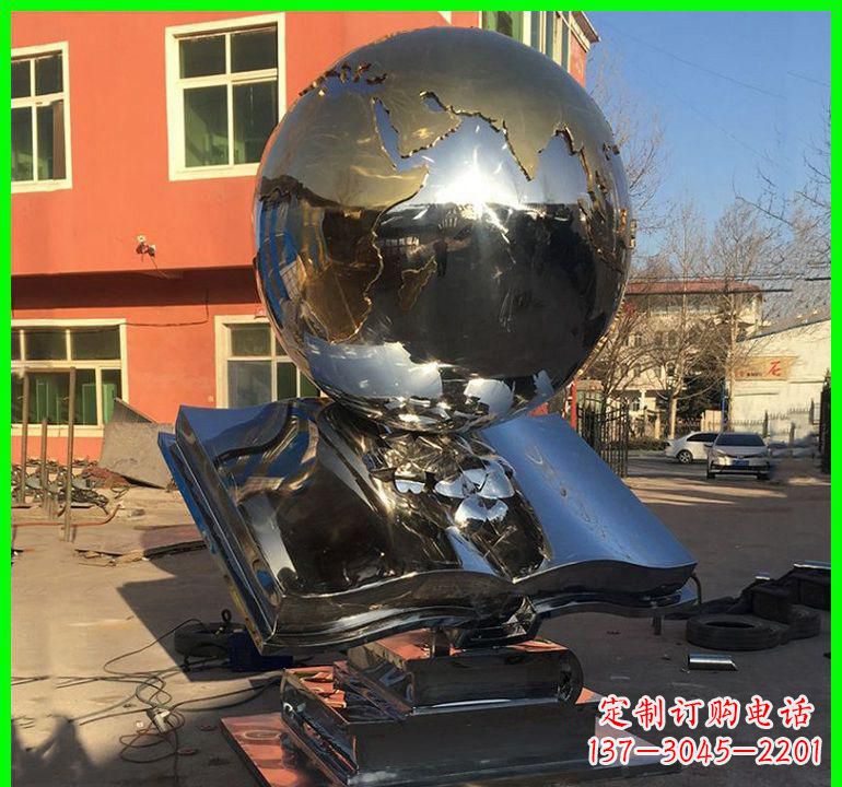 开封不锈钢学校艺术书籍雕塑