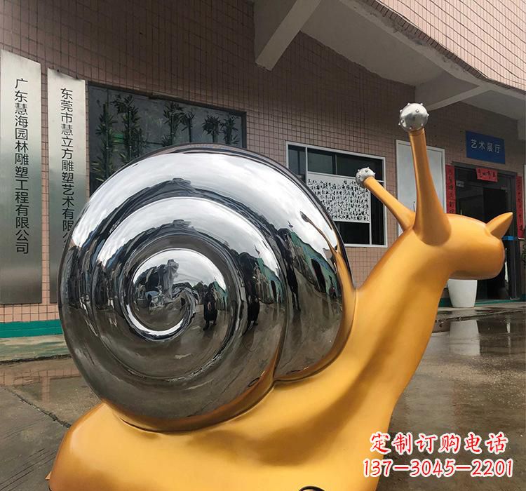 开封不锈钢艺术蜗牛雕塑