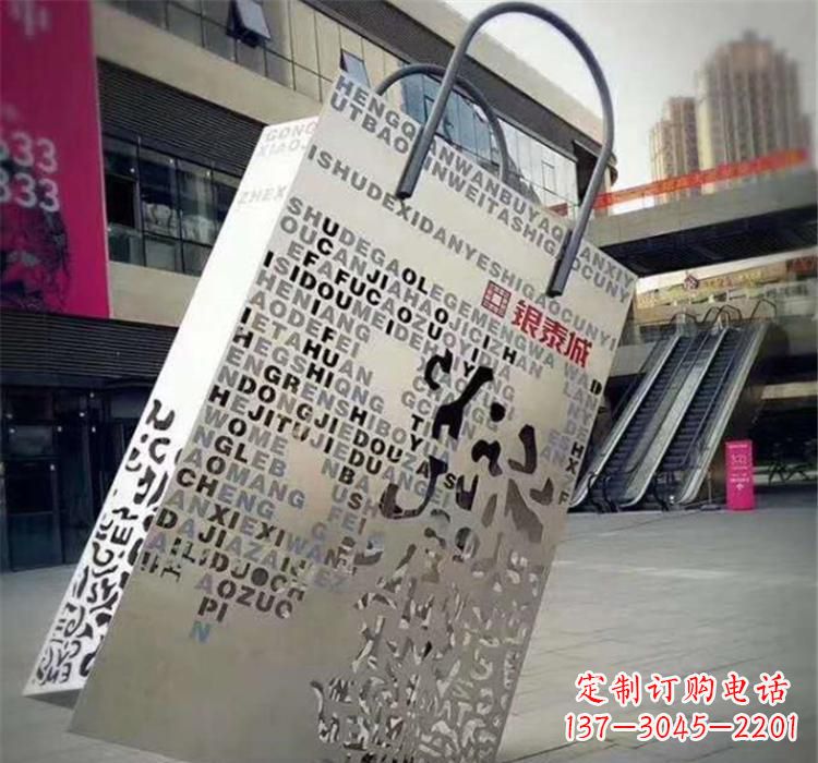 开封精致的不锈钢购物袋雕塑