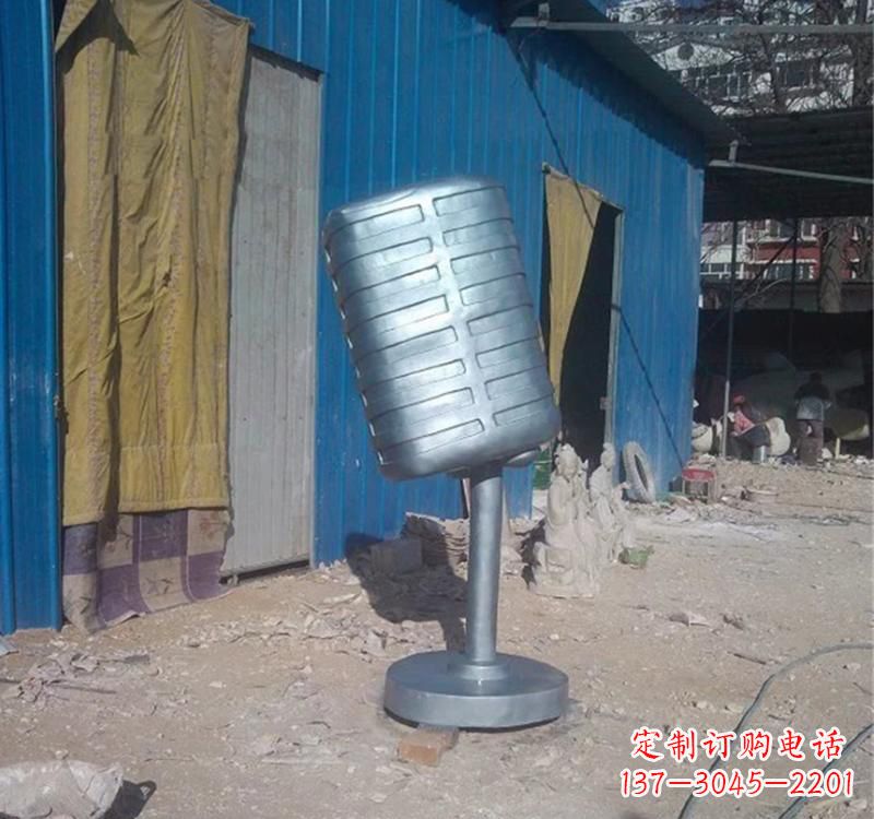 开封不锈钢艺术话筒雕塑——传承精神文化
