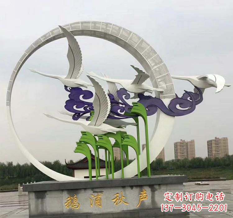 开封不锈钢艺术——仙鹤雕塑