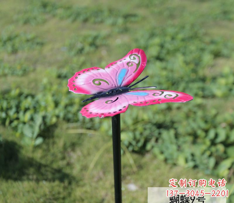 开封不锈钢园林彩色蝴蝶插件精美的蝴蝶雕塑