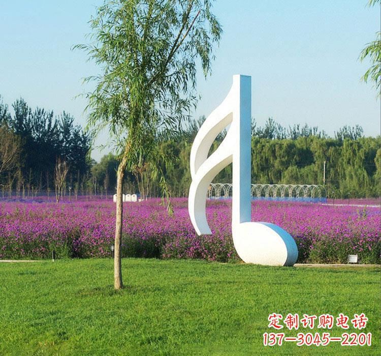 开封不锈钢音符雕塑——点亮园林的音乐之美