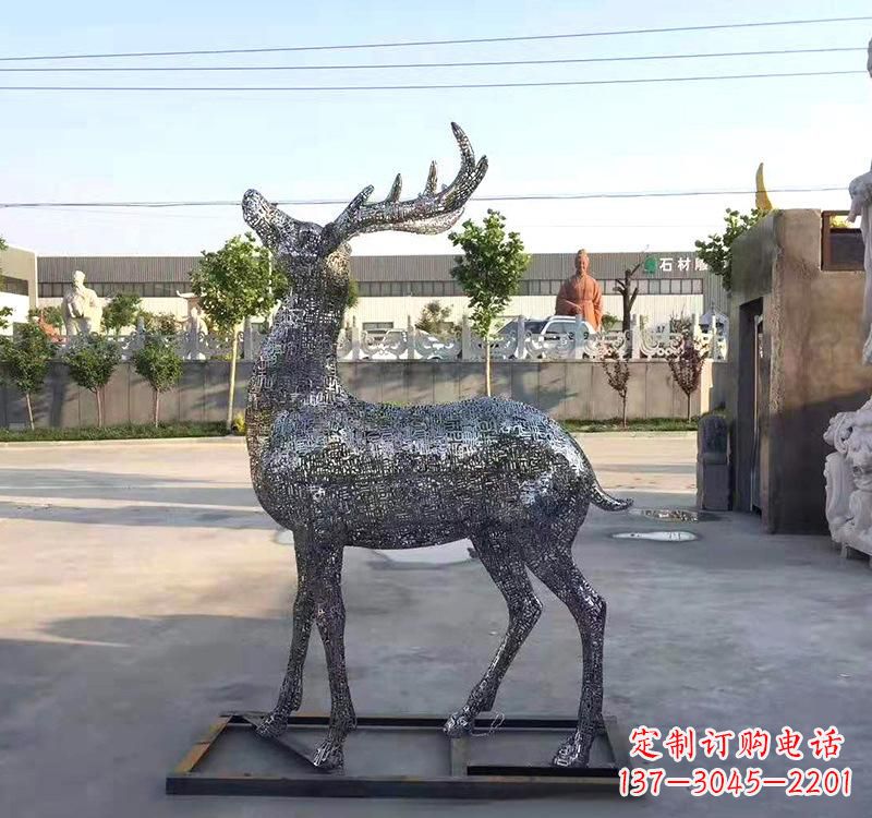 开封不锈钢园林梅花鹿雕塑——艺术精粹