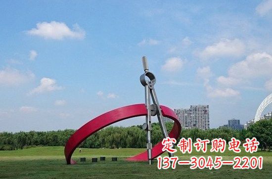 开封不锈钢圆规雕塑——精致的艺术品