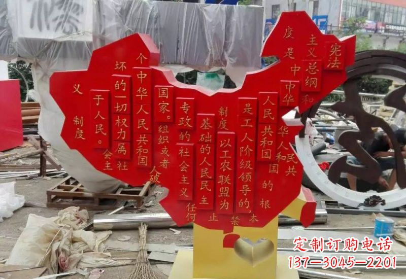 开封不锈钢中国地图雕塑