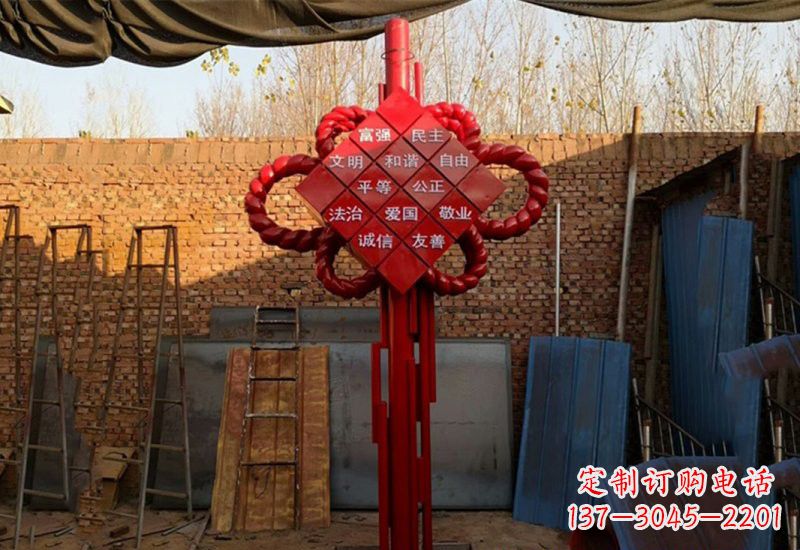 开封社会主义核心价值观与不锈钢雕塑的融合