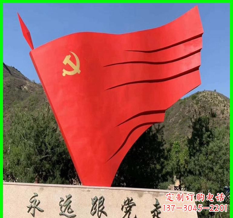 开封不锈钢党旗雕塑——传承中国梦
