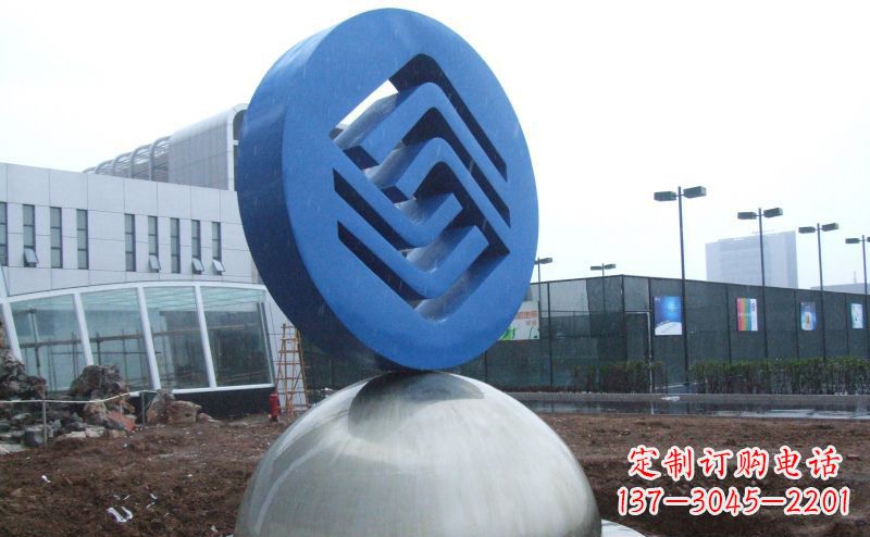 开封不锈钢中国移动标志雕塑