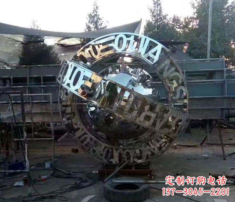 开封不锈钢字母景观雕塑创造美丽的空间