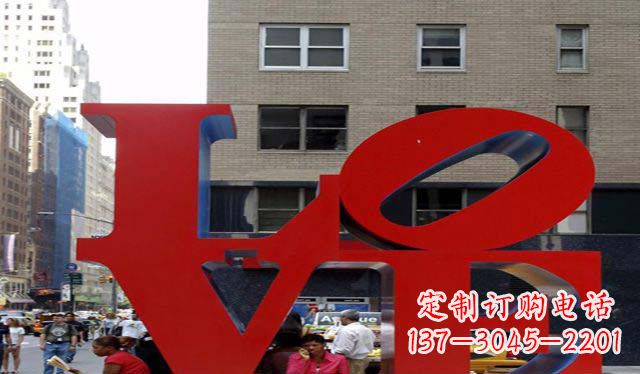 开封不锈钢字母喷漆景观雕塑