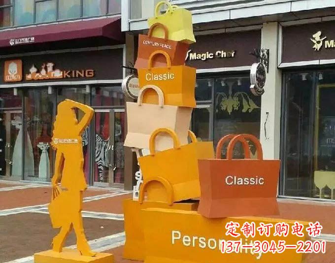 开封非凡购物袋雕塑——给步行街带来美好的变化