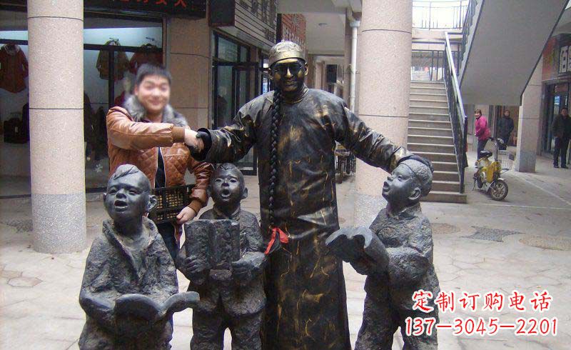 开封小孩子的喜悦——步行街雕塑