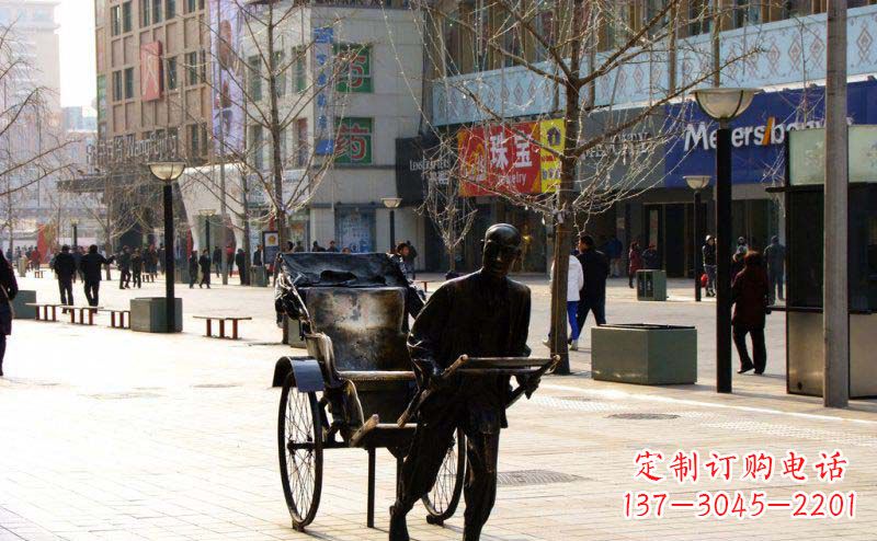 开封黄包车雕塑弘扬步行街人物景观