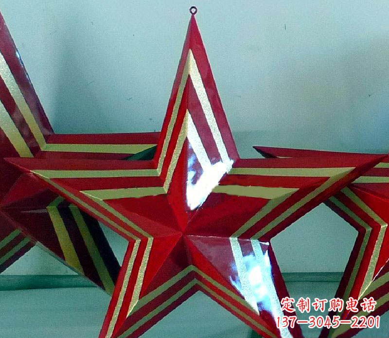开封部队的荣耀五角星雕塑