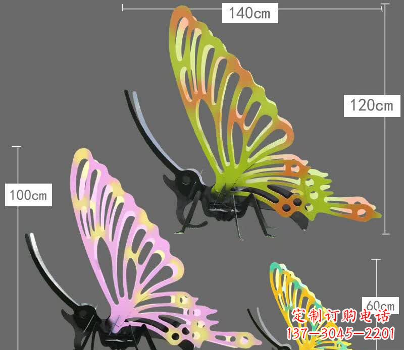 开封不锈钢蝴蝶一种新型雕塑艺术