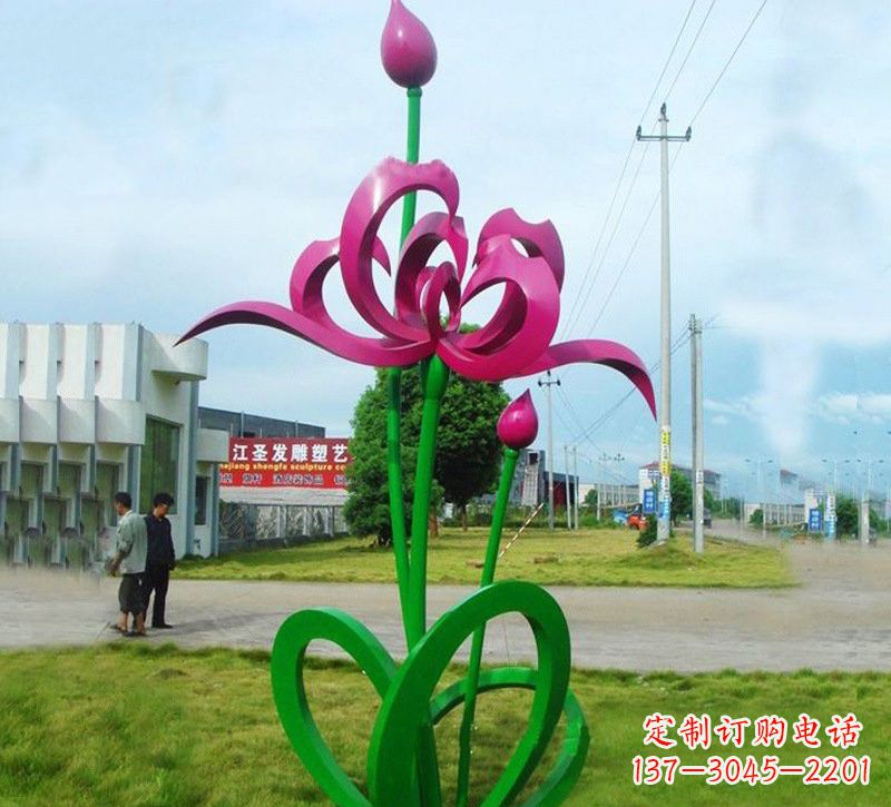 开封灿烂的彩色不锈钢荷花雕塑