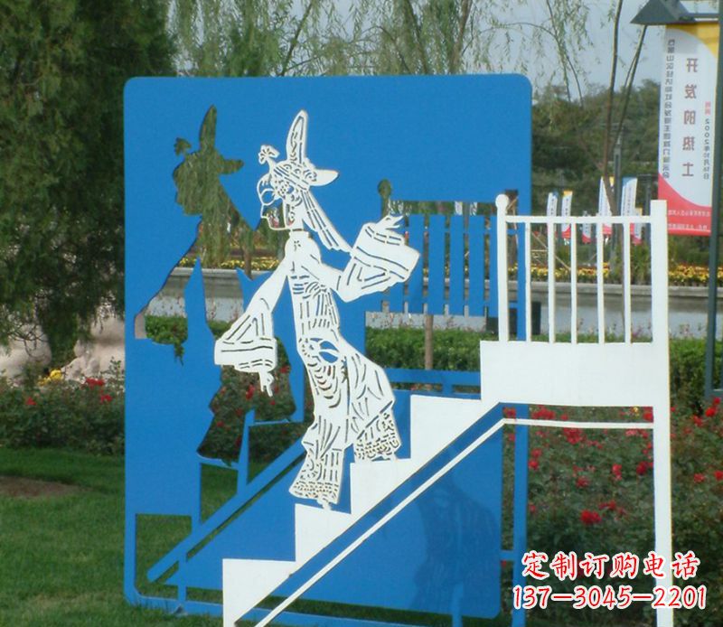 开封彩色不锈钢皮影戏雕塑