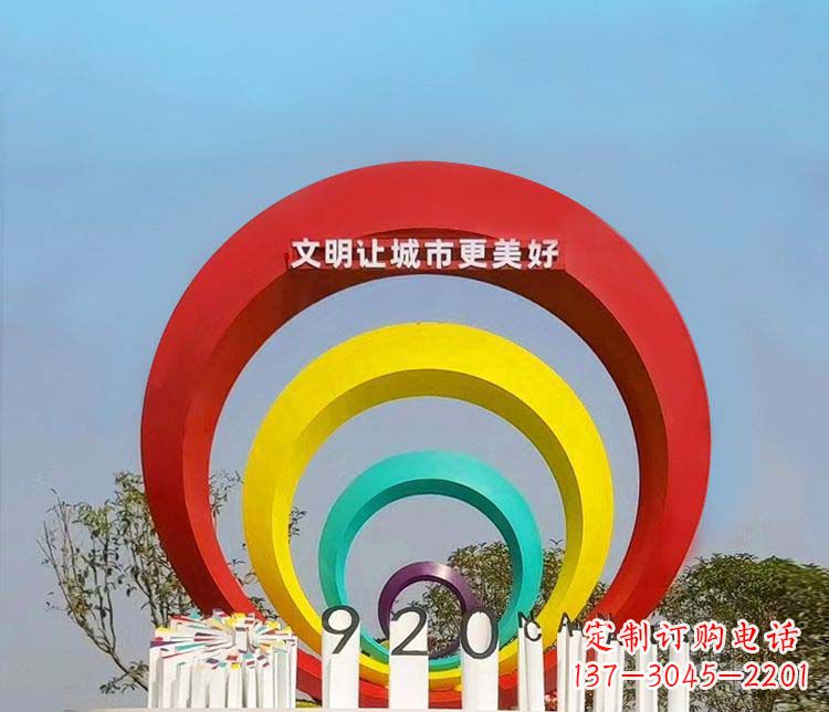 开封环形不锈钢景观雕塑