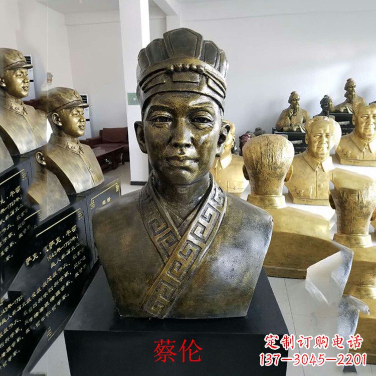 开封蔡伦雕塑一件传承历史的艺术珍品