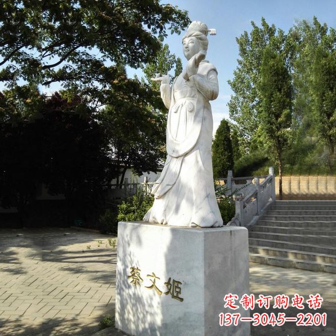 开封蔡文姬绰号“文姬归来”的石雕之美