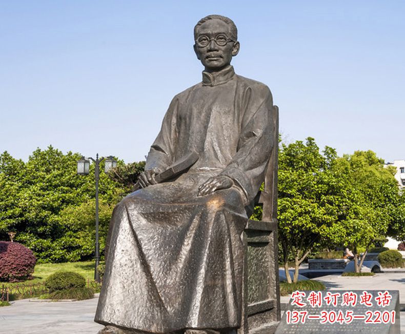 开封蔡元培教育家人物铜雕