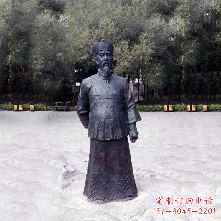 开封曾国藩铜雕塑像-公园历史名人中国晚清名臣