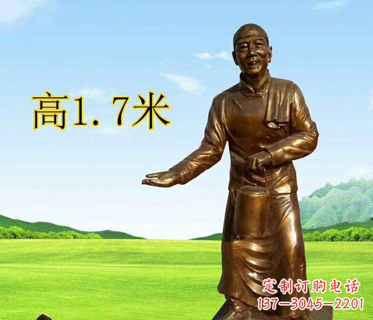 开封茶馆门口店小二玻璃钢仿铜摆件