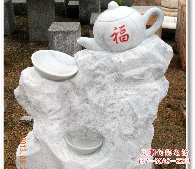 开封茶壶广场景观石雕