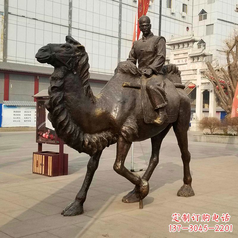 开封骆驼雕塑茶马古道上的精美艺术品