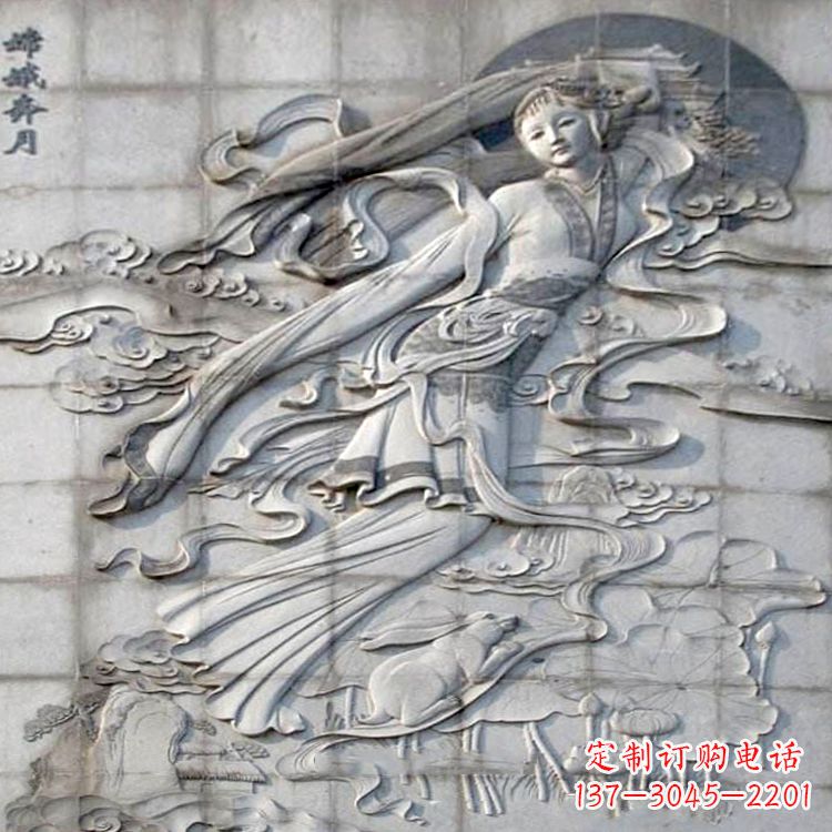 开封嫦娥奔月浮雕-大理石石刻神话人物壁画